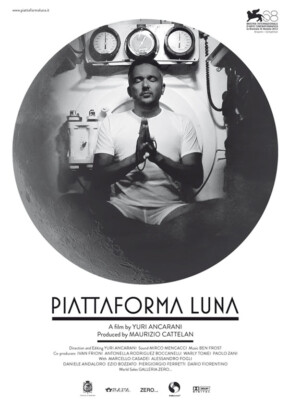 Piattaforma Luna (2011 dir. Yuri Ancarani)