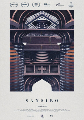 San Siro (2014 dir. Yuri Ancarani)